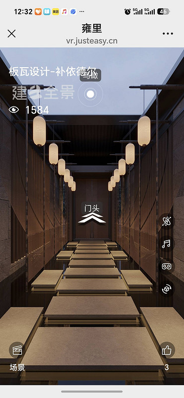 仿古户外灯笼