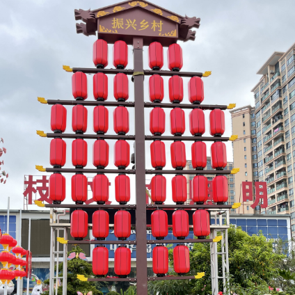 唐朝发光中式红色集市夜市灯笼墙景观灯