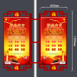 灯杆装饰挂件发光广告牌LED镂空灯箱