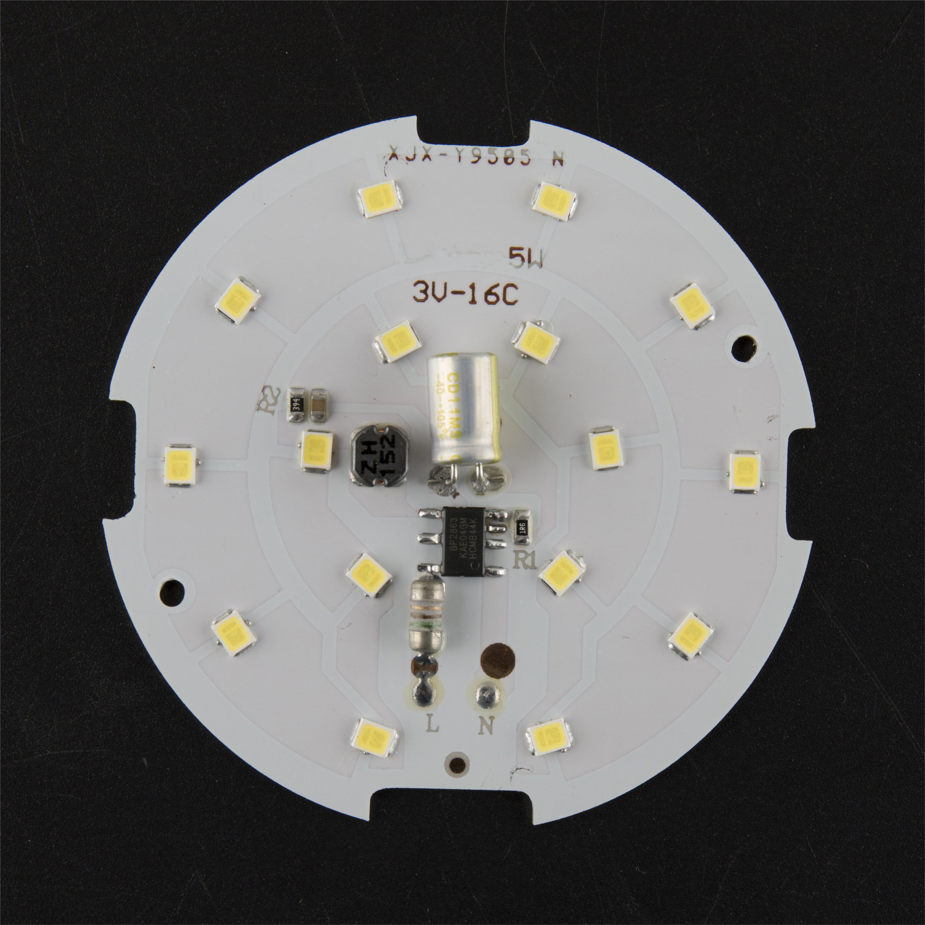 LLQDA-5W 塑料筒灯灯板圆形贴片