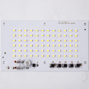 免驱动Led50W投光灯灯板