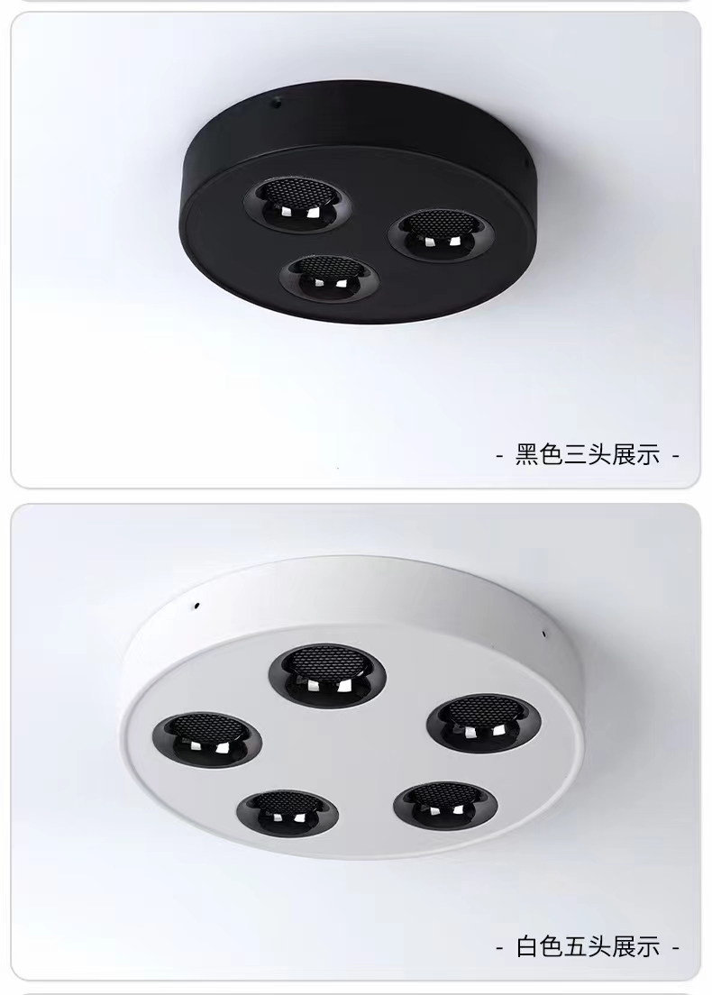 深杯防眩斗胆灯明装无主灯吸顶灯