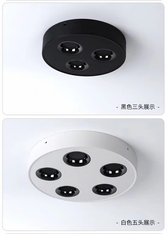 深杯防眩斗胆灯明装无主灯吸顶灯