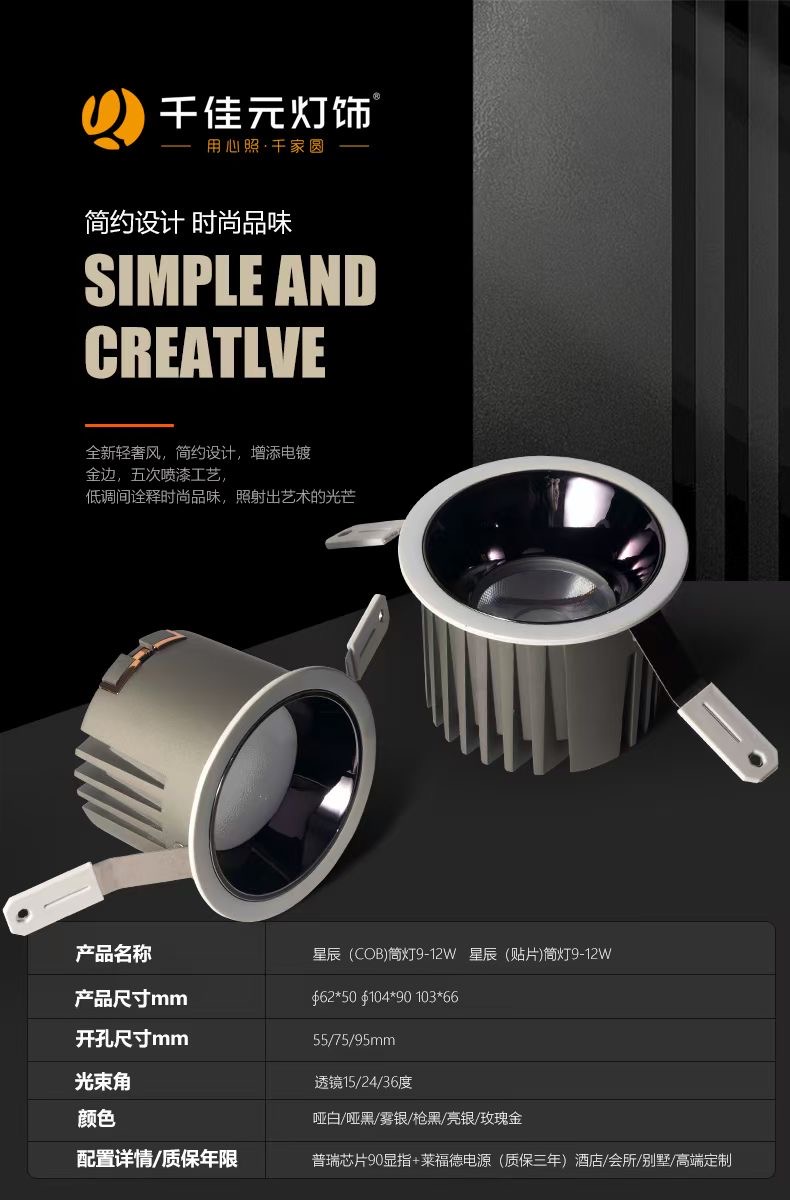 微信图片_20230912110802.jpg