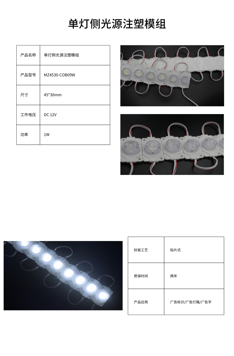MZ4832-01W3826.png
