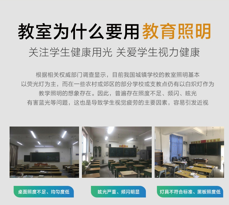 第6页-33.PNG