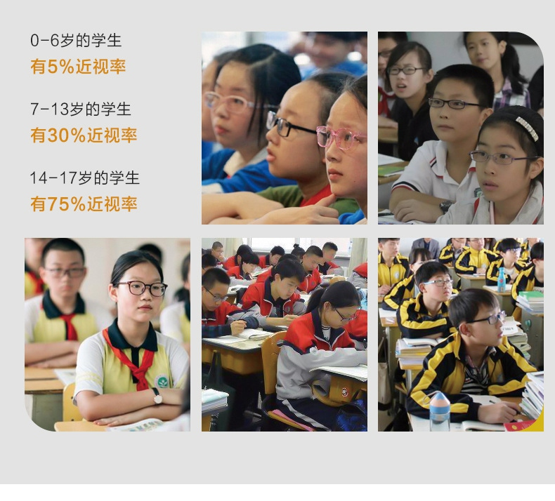 第6页-32.PNG