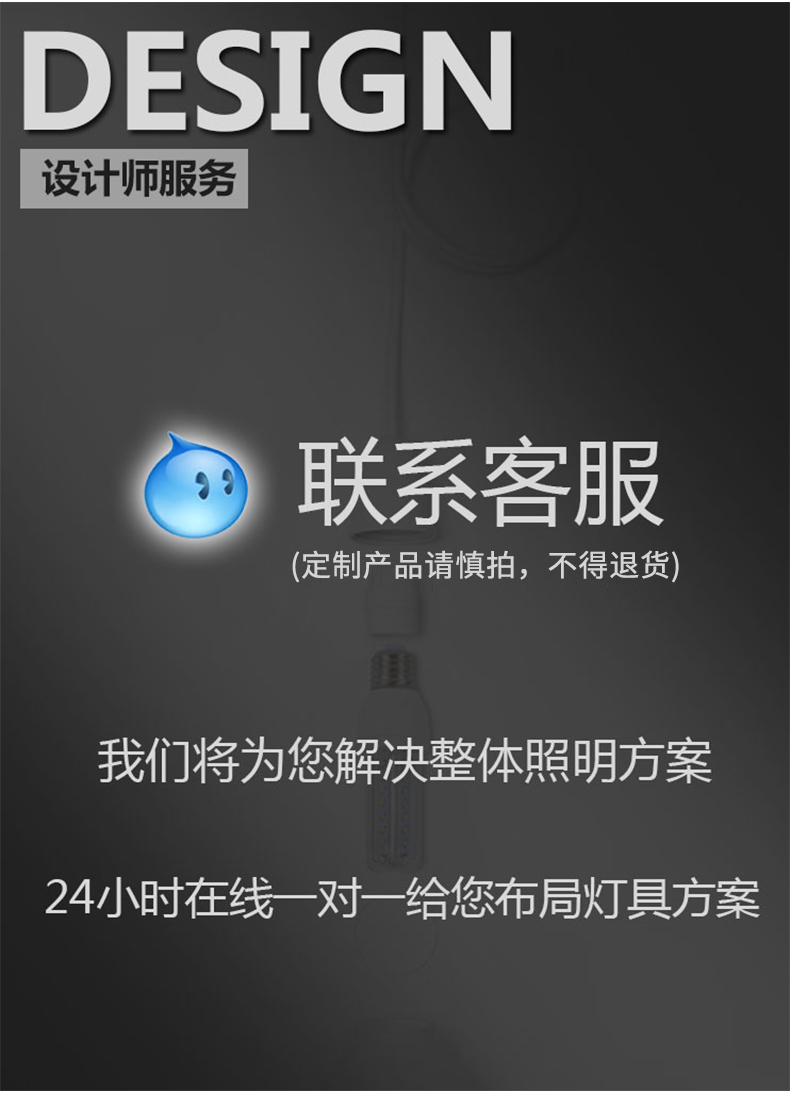 O1CN01I5BWE21LR9d2YTtbj_!!2661181295.jpg