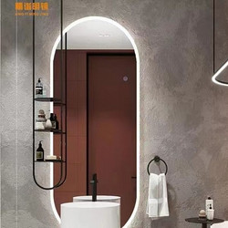 卫生间浴室智能镜前灯