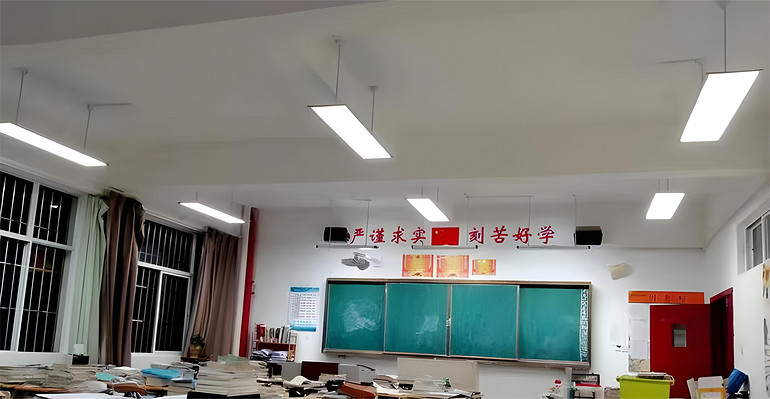 教室灯具铝框高品质