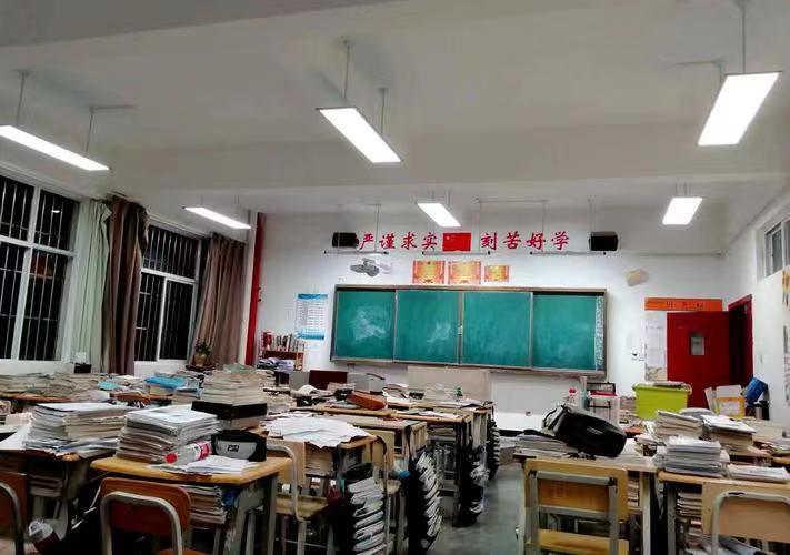 教室灯具铝框高品质