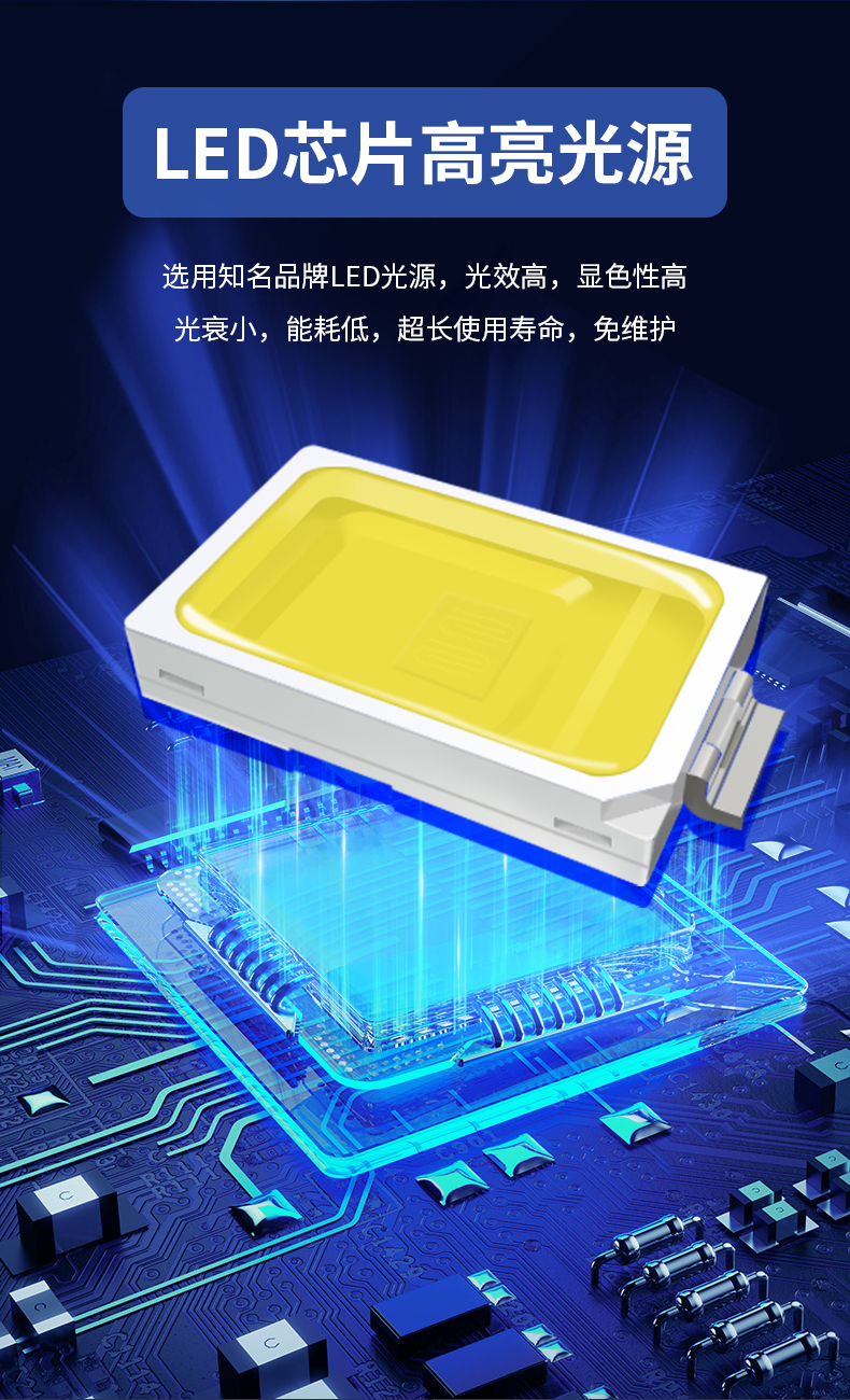 详情_06.jpg