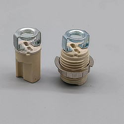 G9陶瓷光身/外牙插线式灯头