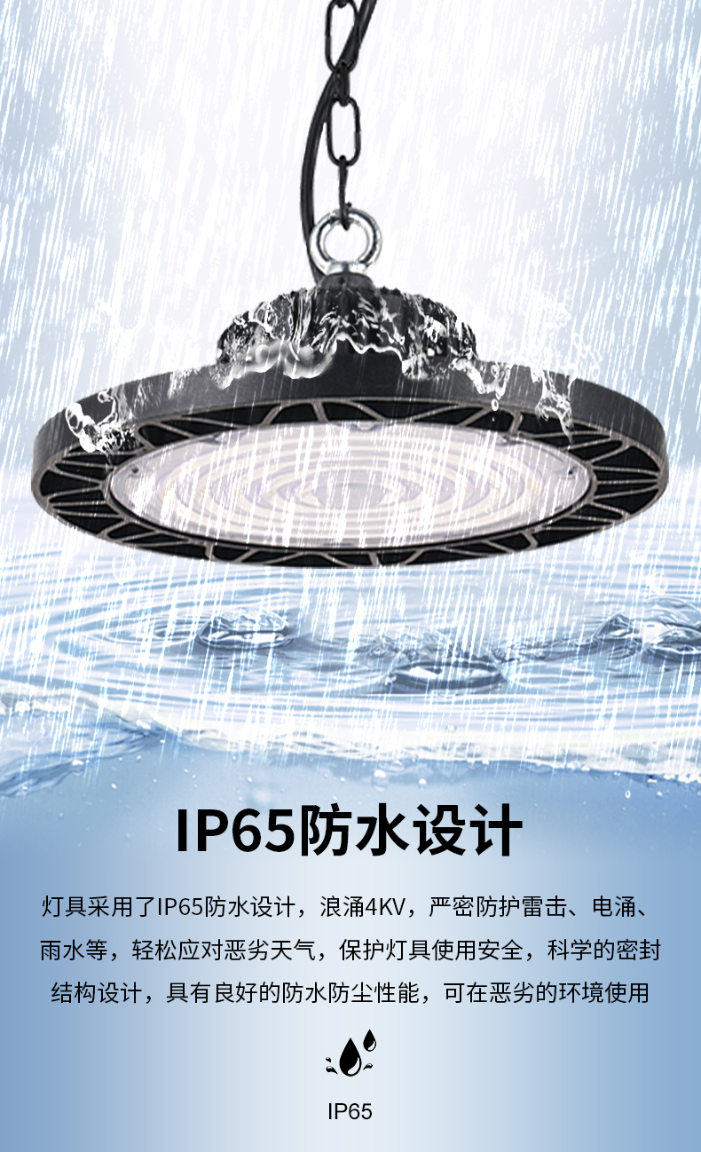 详情_10.jpg