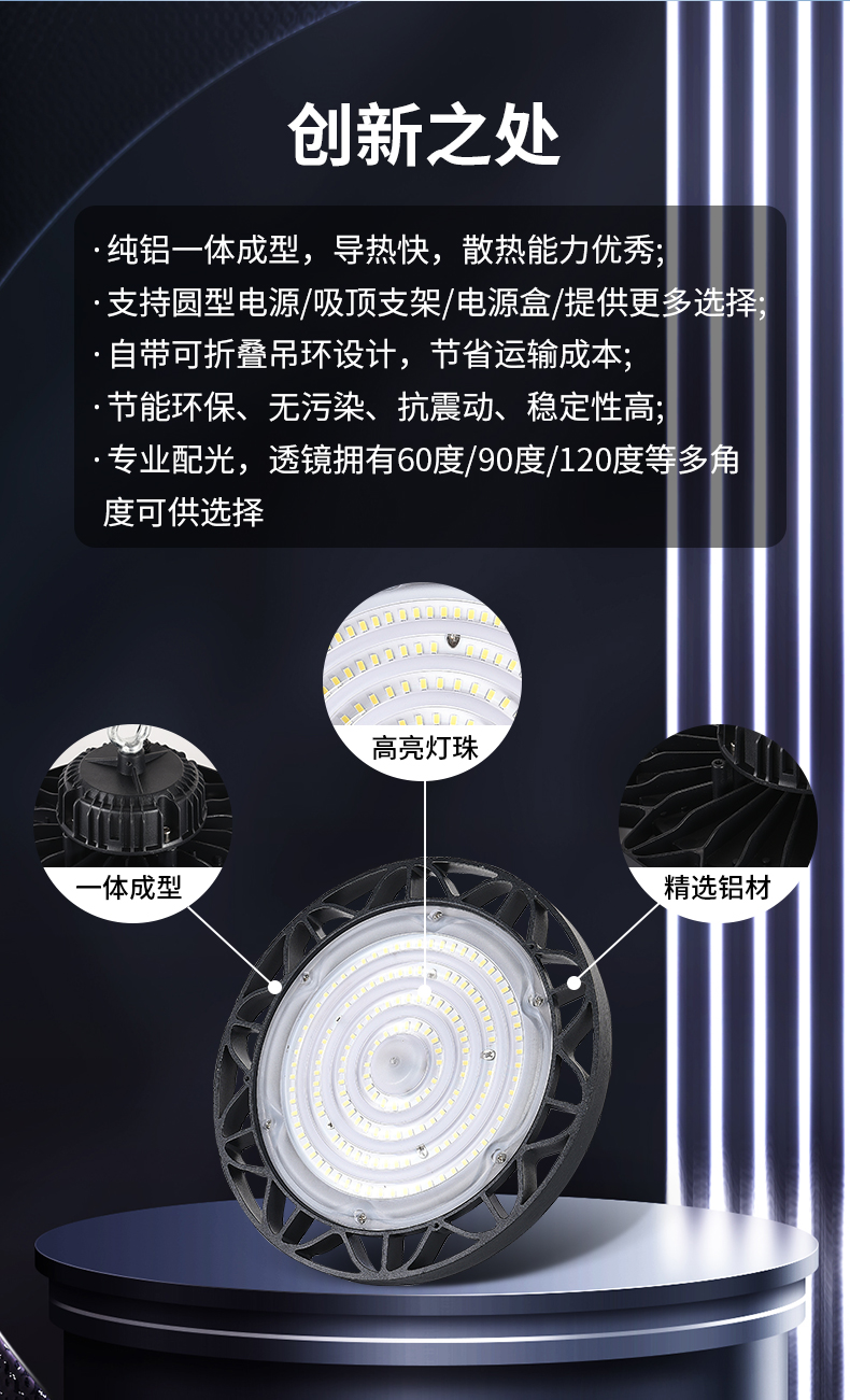 详情_11.jpg