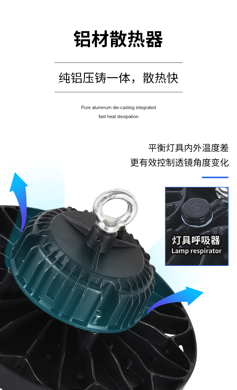 详情_12.jpg
