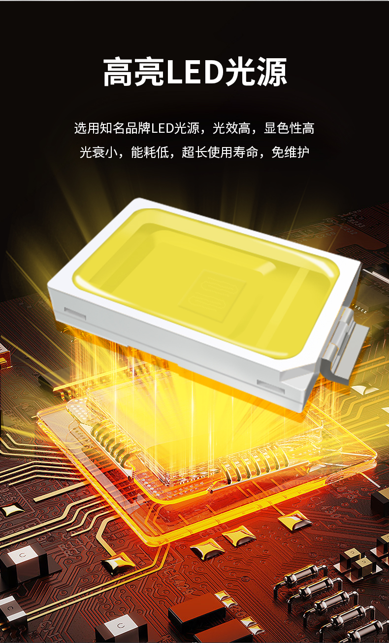 详情_06.jpg