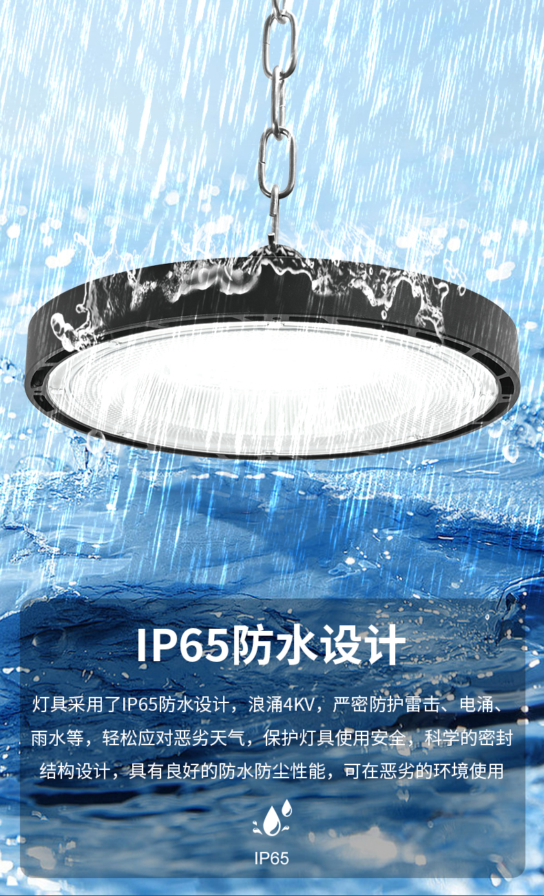详情_10.jpg
