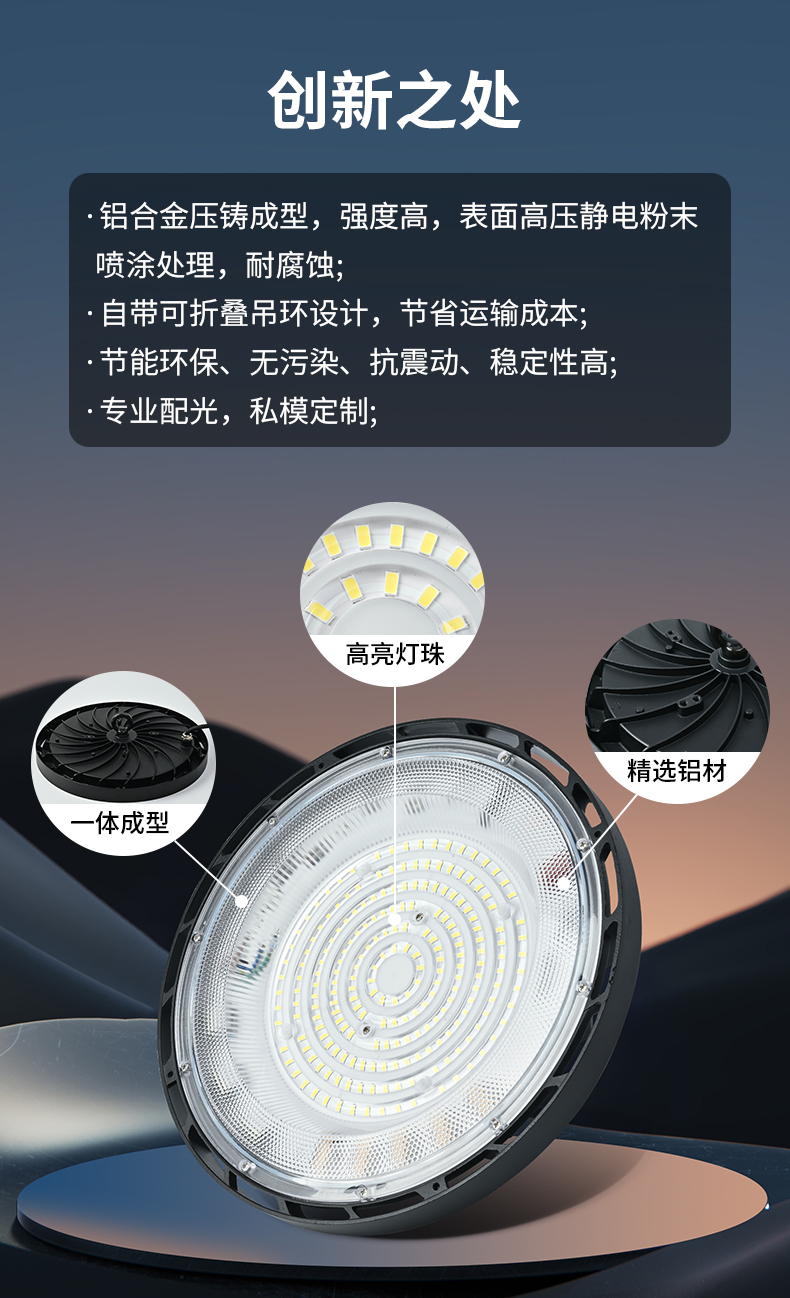 详情_11.jpg