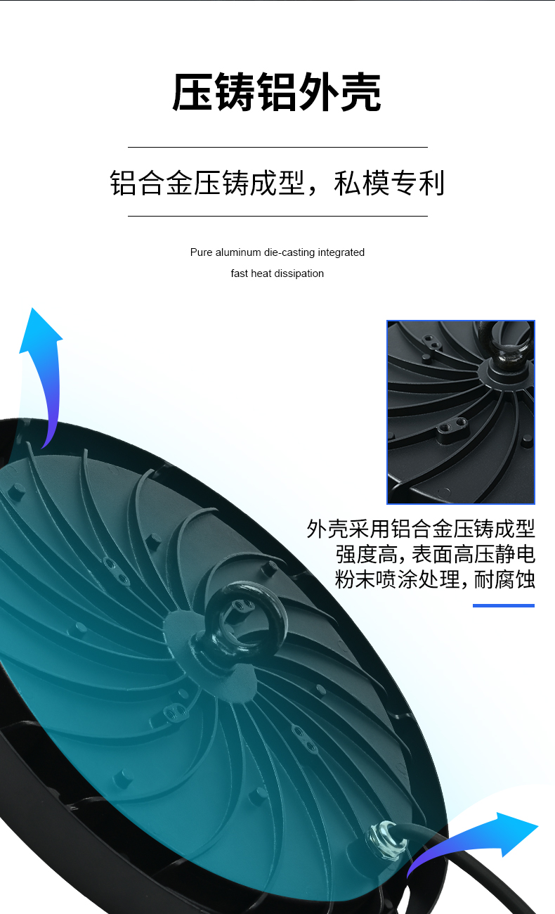 详情_12.jpg