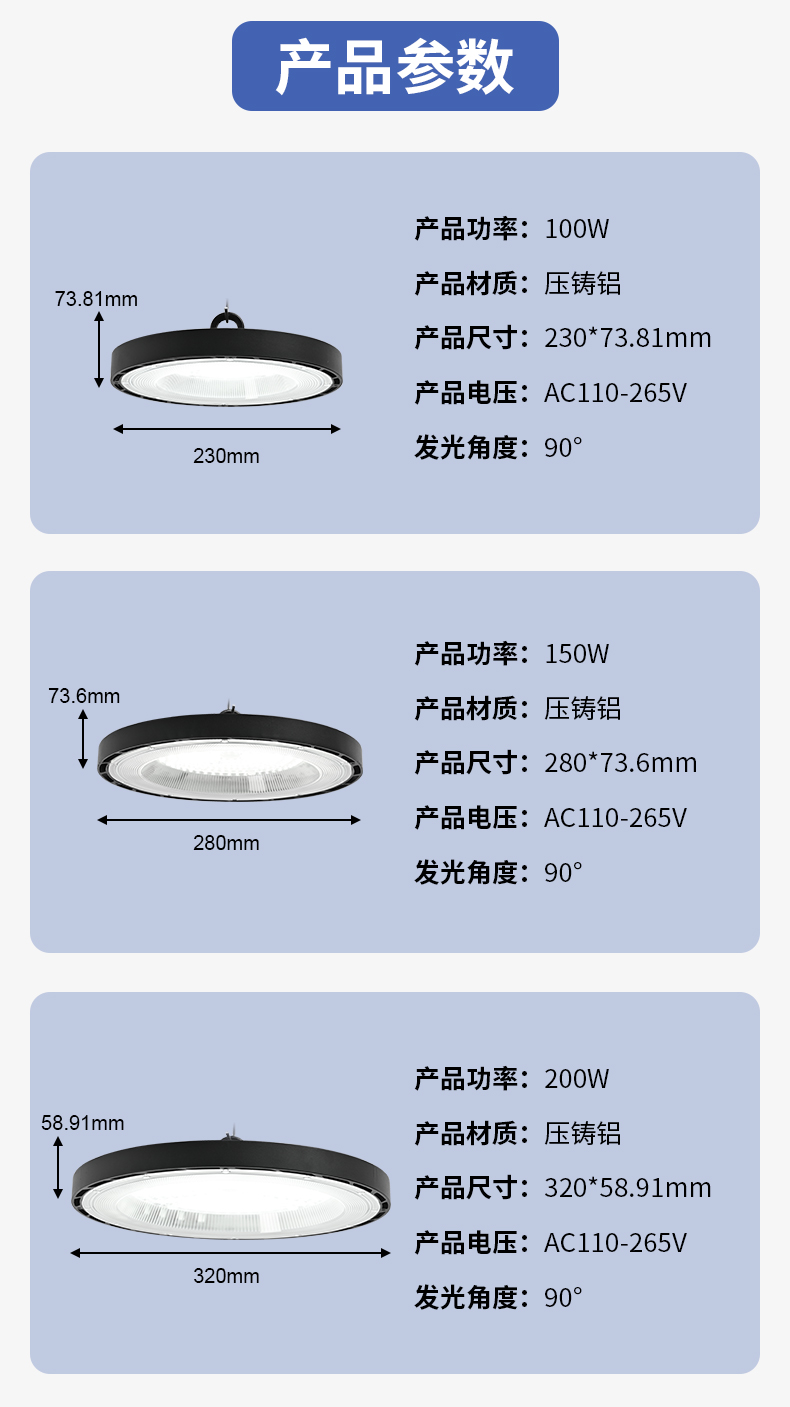 详情_22.jpg