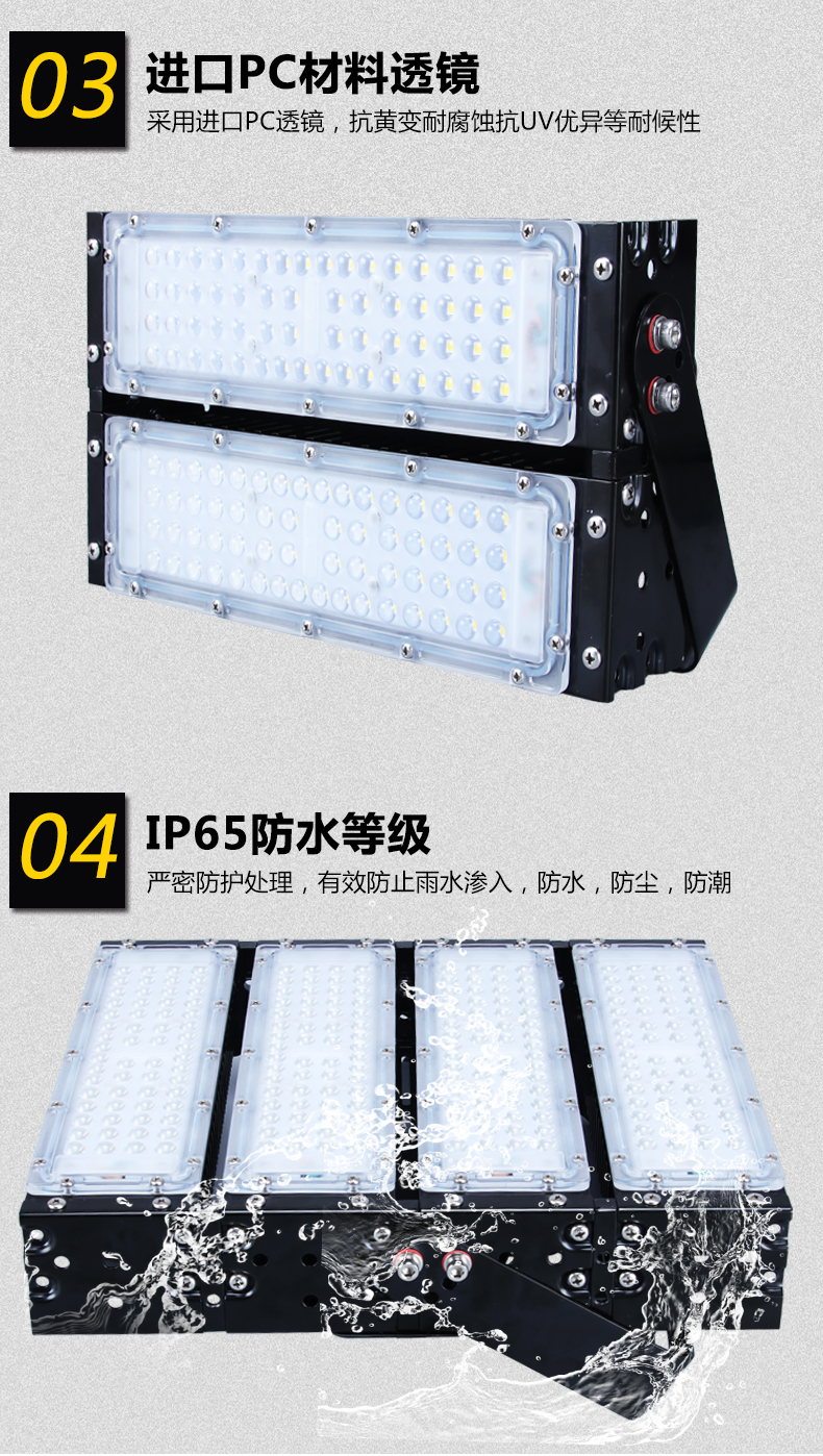 未标题-1_07.jpg