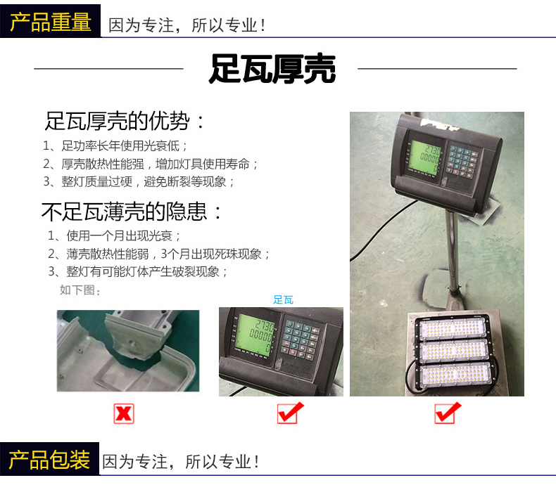未标题-1_18.jpg
