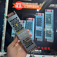 DD-400W-24V 黑金钢系列驱动电源