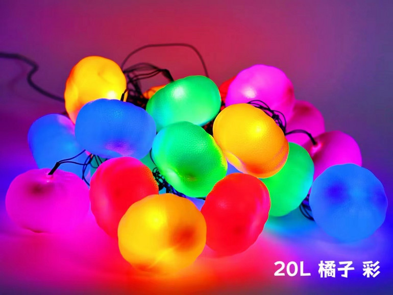20L桔子