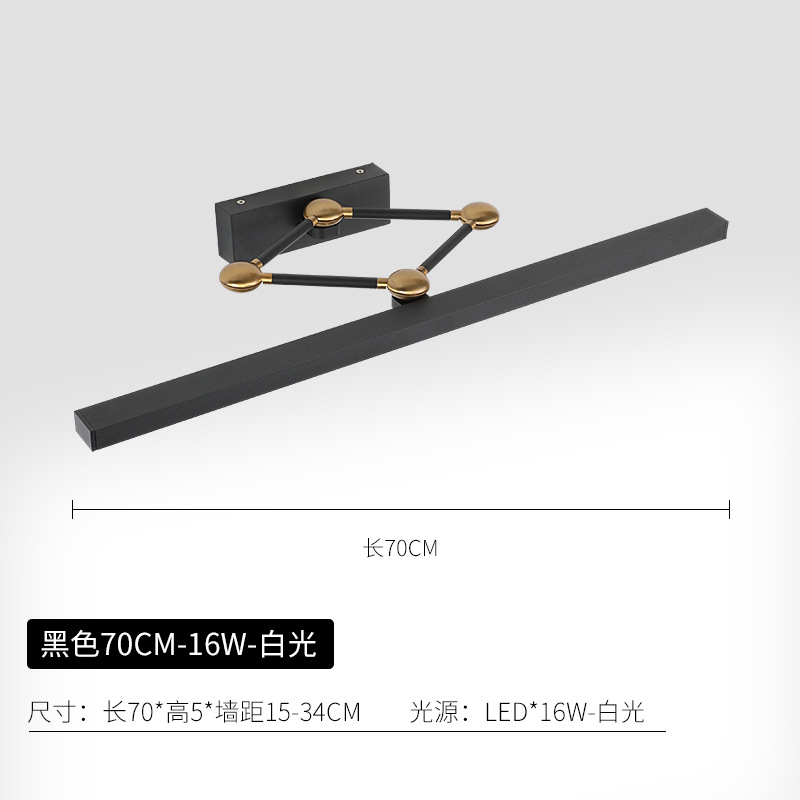 炬胜跨镜货源防潮可伸缩镜前灯 led卫生间浴室简约洗手间镜柜灯