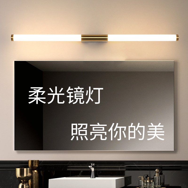 炬胜长条壁灯LED现代简约客厅楼梯过道灯古铜色管形卧室床头灯