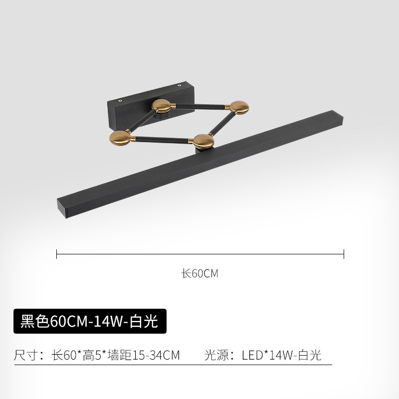 炬胜跨镜货源防潮可伸缩镜前灯 led卫生间浴室简约洗手间镜柜灯