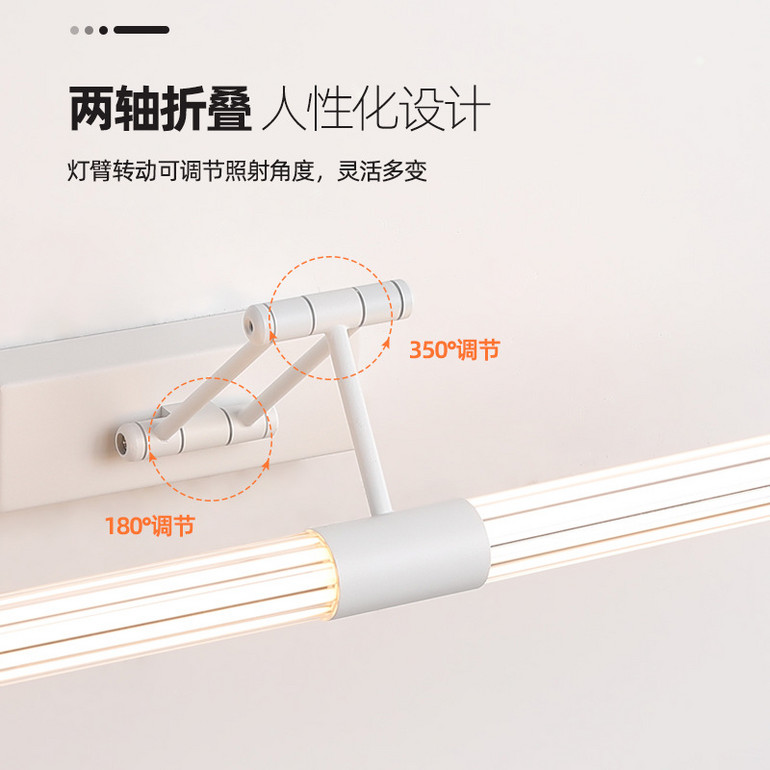 炬胜全光谱护眼可折叠镜前灯led卫生间防水防雾支持免打镜柜顶灯
