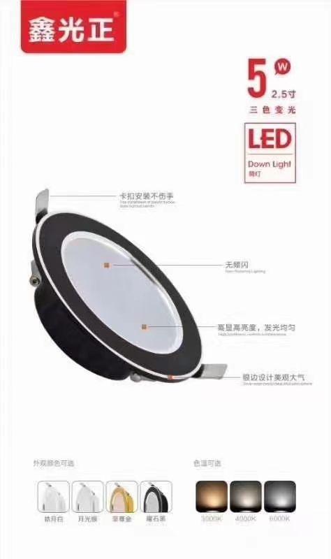 微信图片_20231012105052.jpg