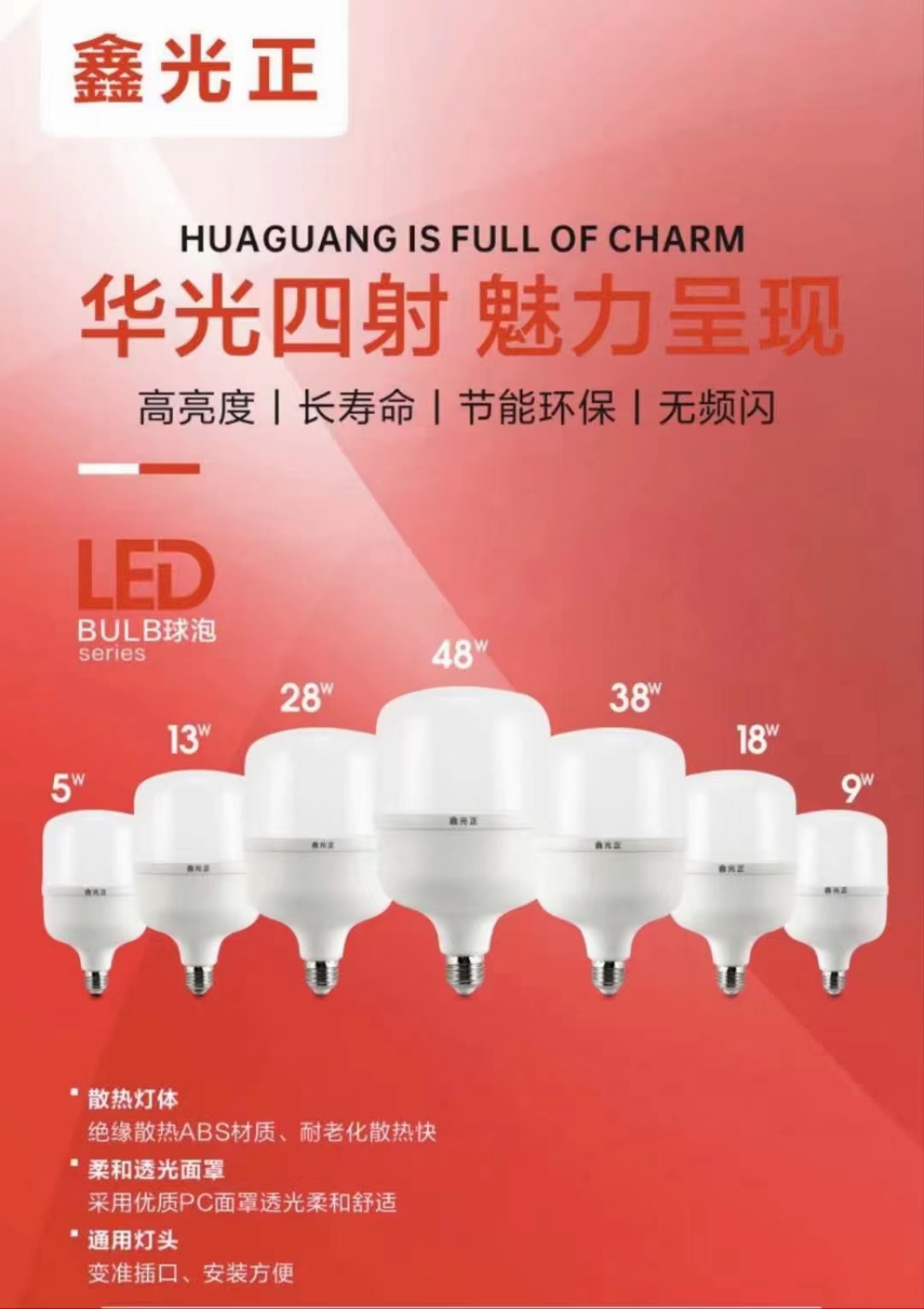 微信图片_20231012105055.jpg