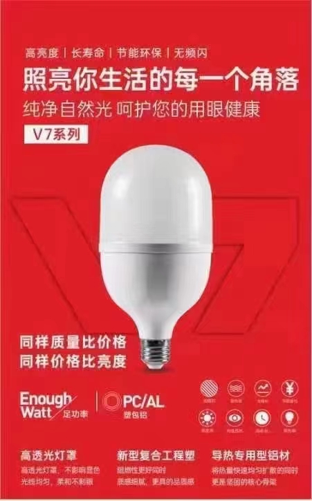 微信图片_20231012105056.jpg