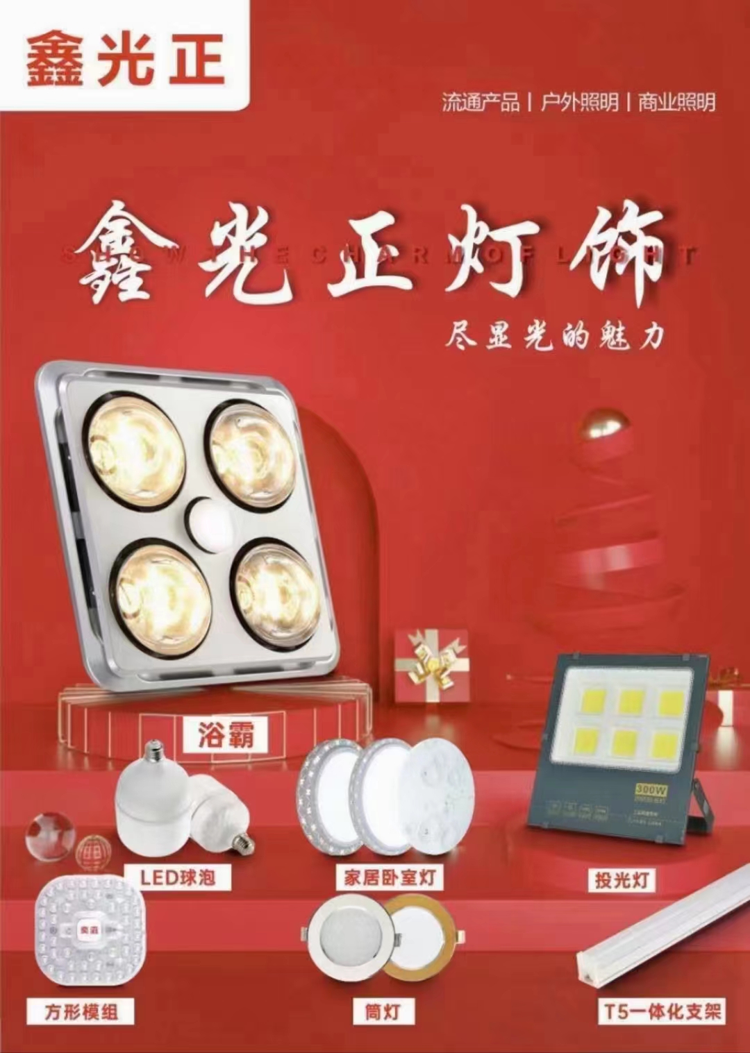 微信图片_20231012105057.jpg