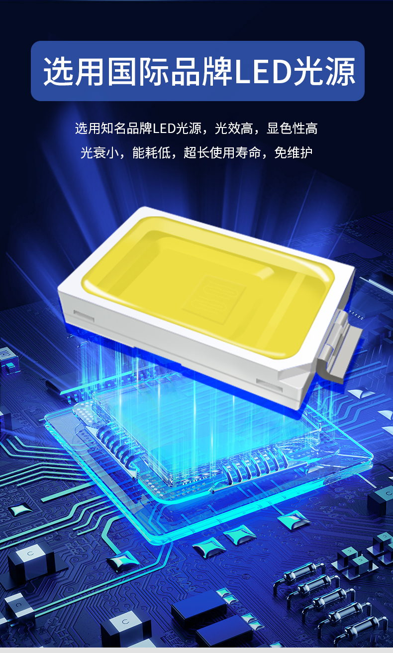 详情_06.jpg
