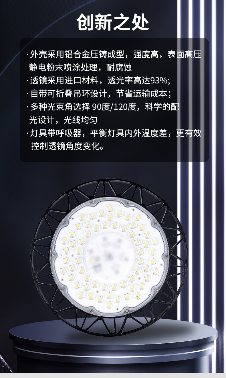 详情_09.jpg