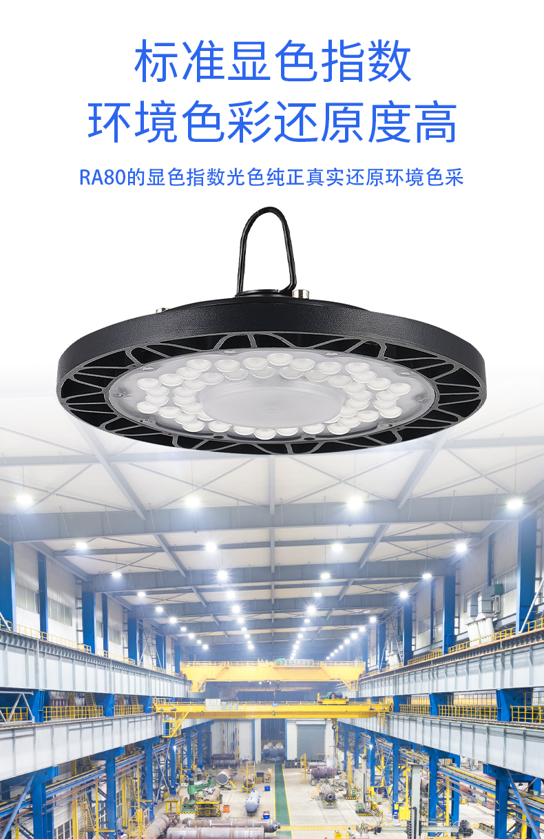 详情_11.jpg