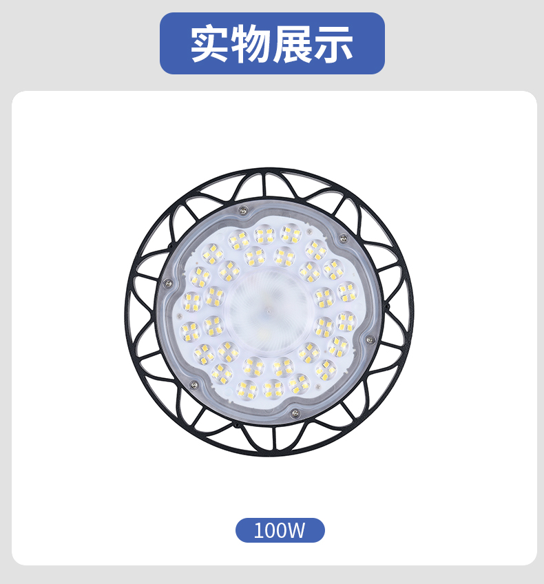 详情_17.jpg