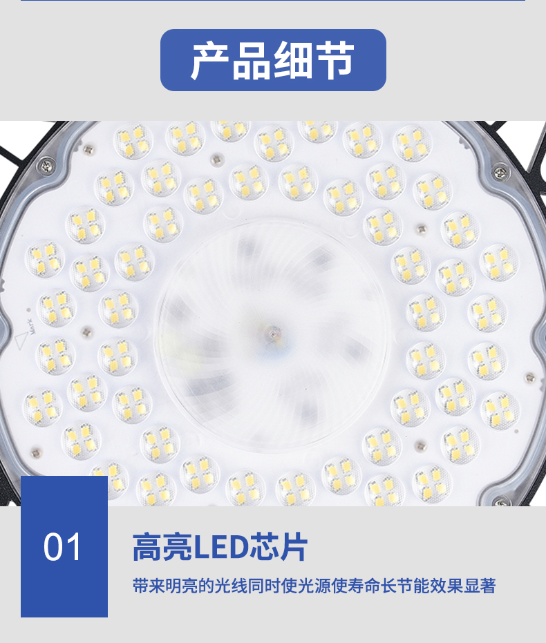 详情_20.jpg