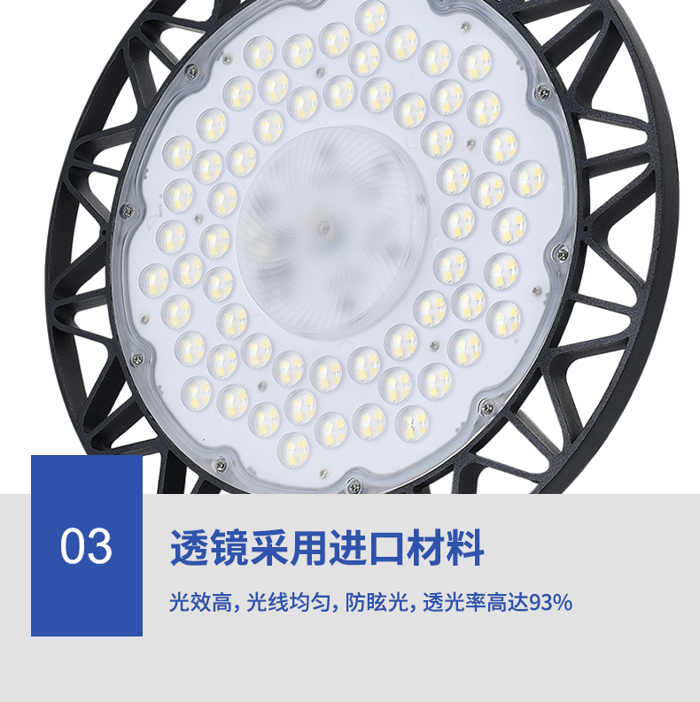详情_22.jpg