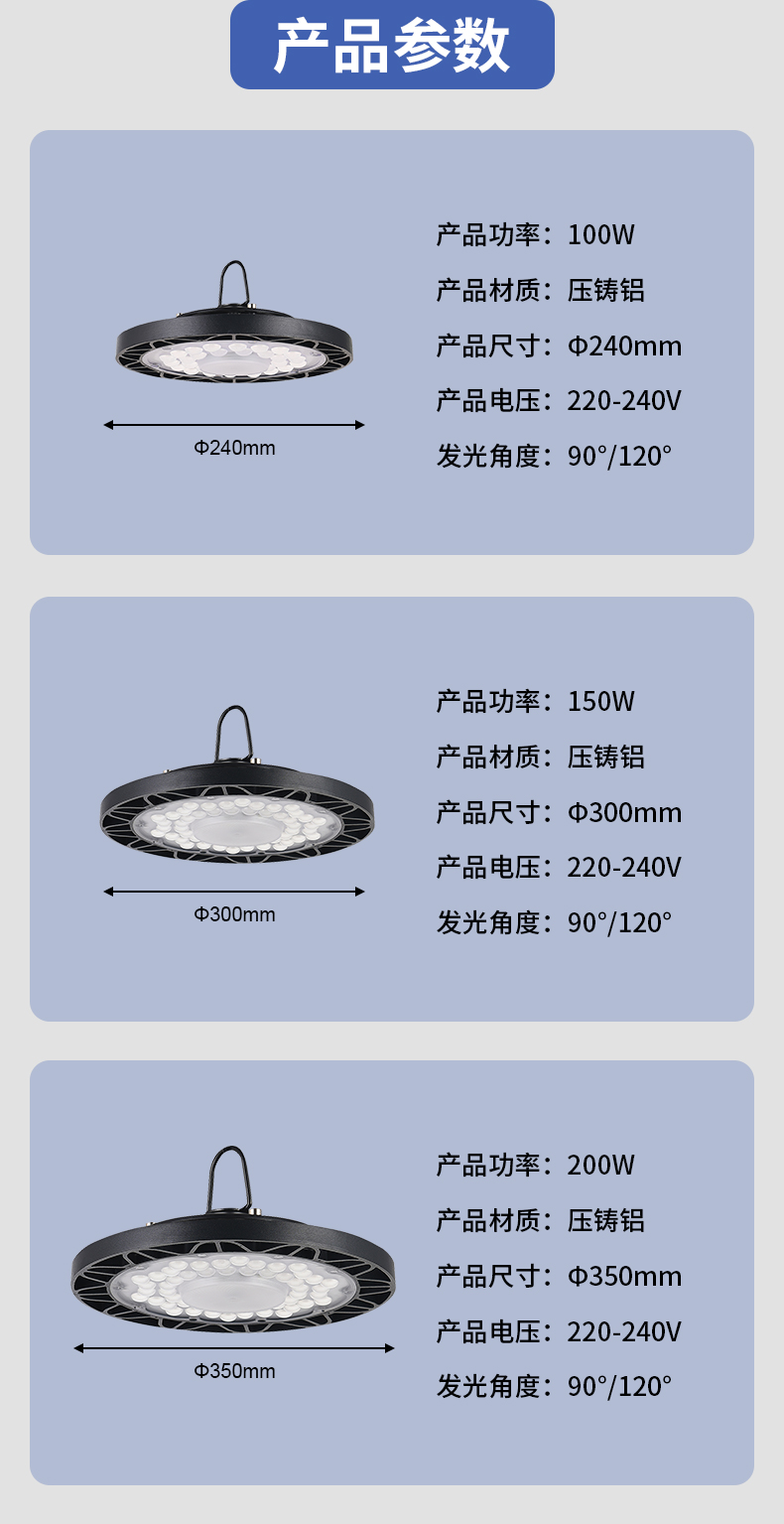 详情_23.jpg