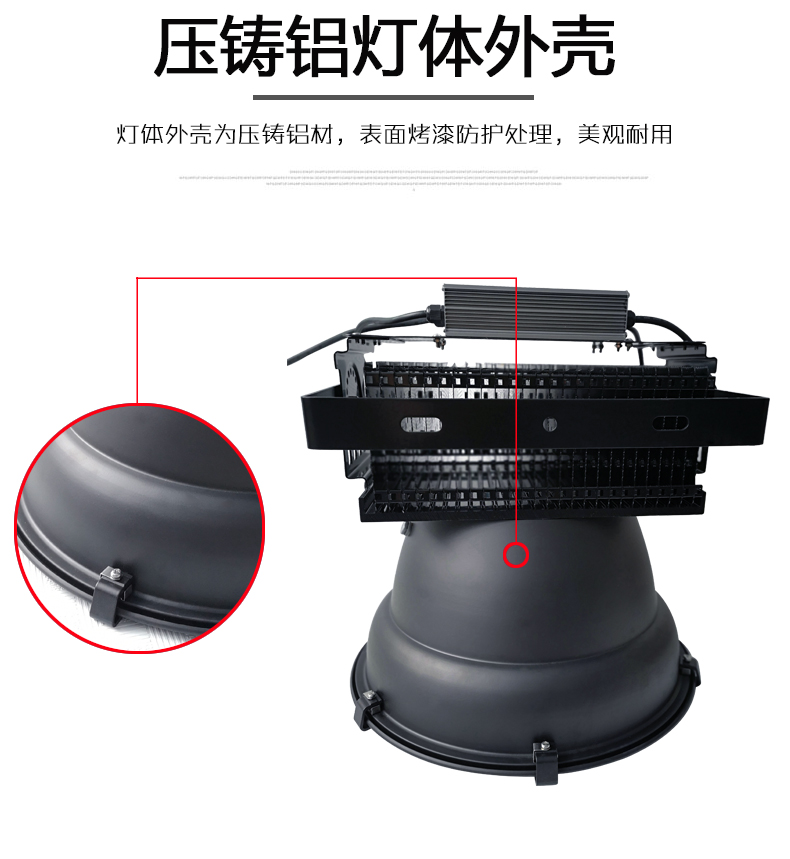 详情_09.jpg