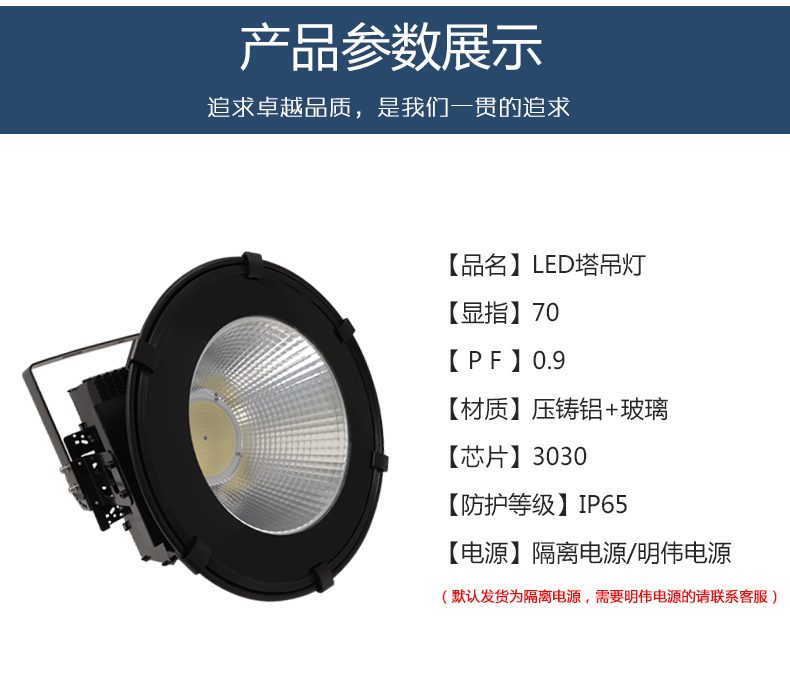 详情_10.jpg