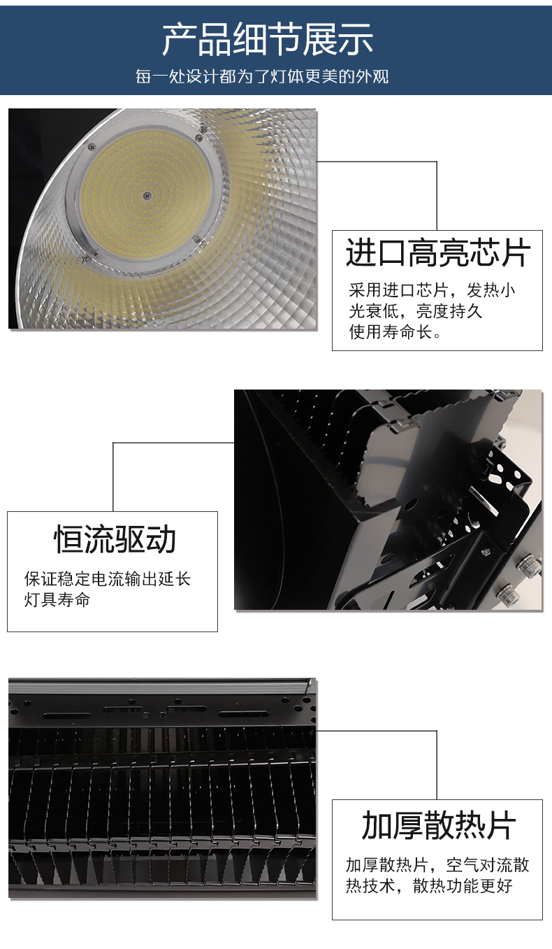 详情_12.jpg