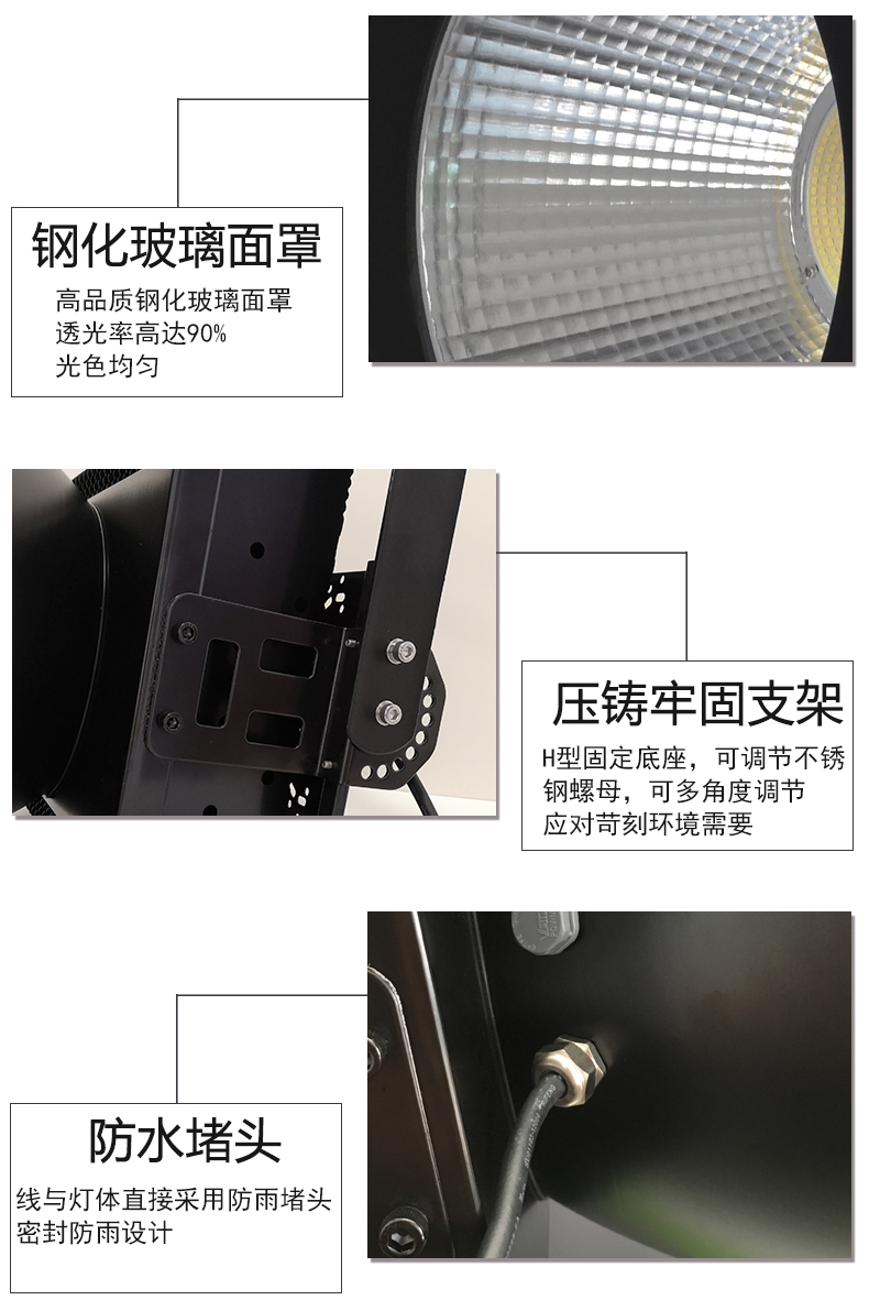 详情_13.jpg