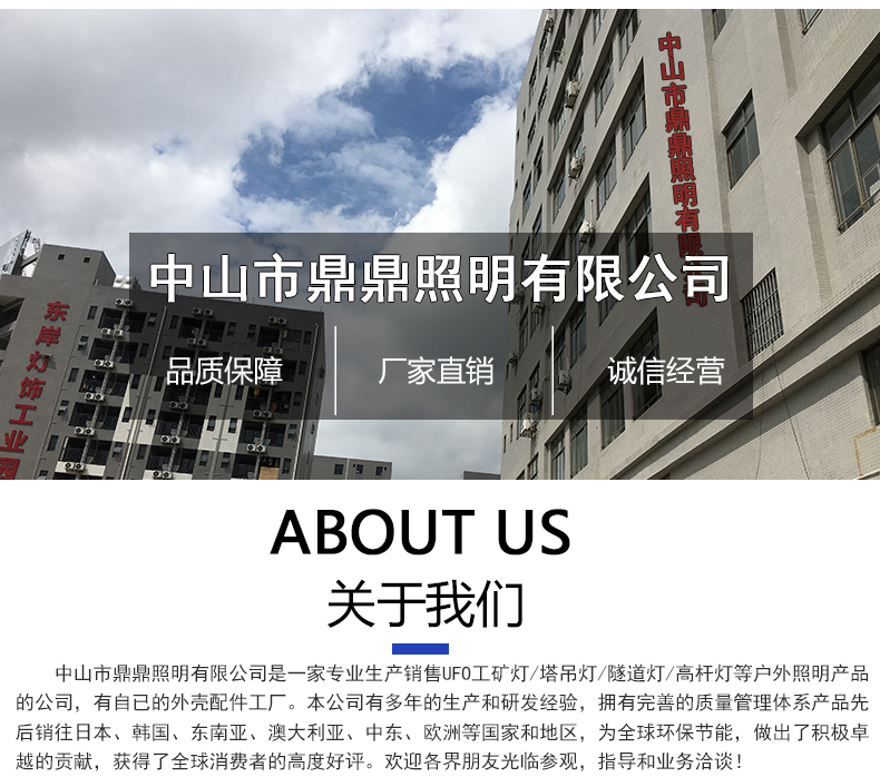 详情_14.jpg
