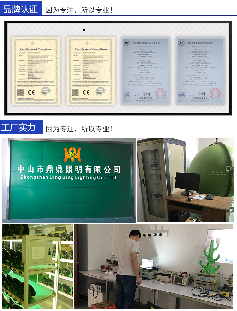 详情_15.jpg